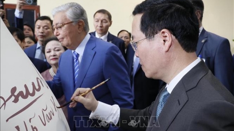 Khua mir sir ơi Võ Văn Thưởng hăng Khua mir sir Kazakhstan nao čuă plơi man jơlŭ mŏng lŏn Chu Đậu 
