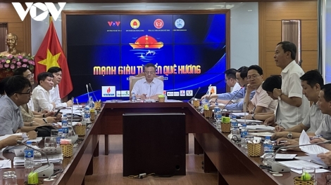 ធ្វើមានពីសមុទ្រស្រុកកំណើត