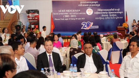 ពត៌មាន ម៉ោង ១៥