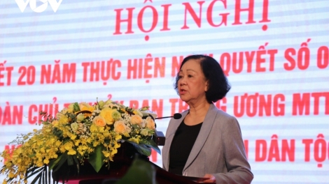 Tâm nchră Ủy ban Trung ương Mặt trận Tổ quốc Việt Nam tâl 18 khoá IX