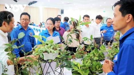 RILO DANAK DAK PADANG MBANG NGUI DI DAM DARA GAH MERAONG MEK HU JIEN TỶ