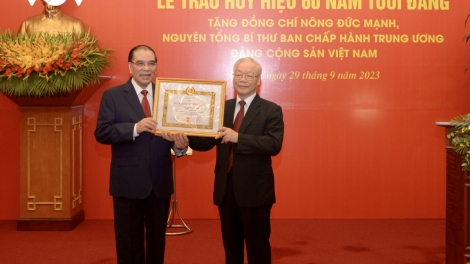 Jơnau tơngit ngai dơ̆ poh, ngai 30-09-2023