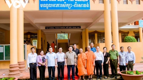 ពត៌មាន ម៉ោង ១៥