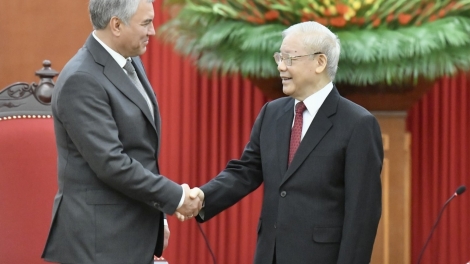 Jơnau tơngĭt ngai dơ̆ pe, ngai 17 nhai 10 nam 2023