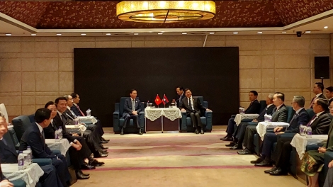 Củ tịc lơgar ồng Võ Văn Thưởng tìp Tổng Ƀí thư, Củ tịc lơgar Lào