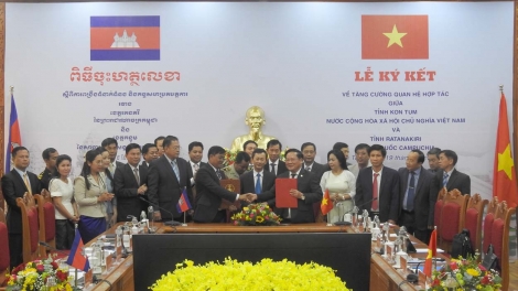 Kon Tum hăng Ratanakiri (Kur) kĭ pơkôl kơtưn ngă hrŏm mơ̆ng 2023-2028