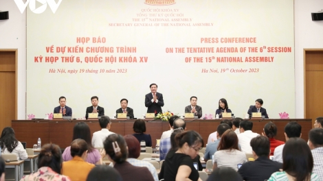 ពត៌មាន​ម៉ោង១៥