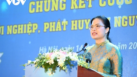 Bhiệc bhan cher cha ner tr’thi pân đil tơợp bhrợ cha c’moo 2023