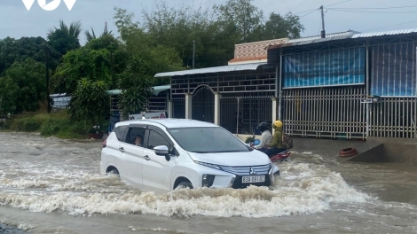 ពត៌មាន​ម៉ោង១៥