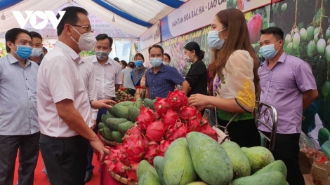 Hên tơmeăm pêi lo ing chiâk deăng tê ngi kong têa ê kơnâ ‘’rơtal dollars’’