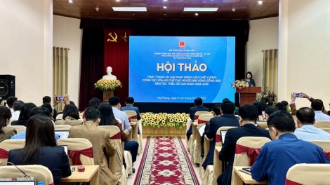 Cribơyai tơnguh uă cồng nha lơh broă tơn jơh bơta ờ gĭt sră ai tiah jơi bơtiàn dồ ết nă cau in  