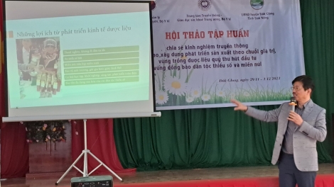 Jơnum ĕp hơdră đĭ kyar kual pla phun jrao amăng kual mơnuih ƀôn sang djuai ƀiă