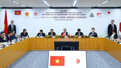 Jơnum bơkơtuai kơplah wah Khua dêh čar Phạm Minh Chính hăng Khua tơring čar laih anun anom bơwih ƀong hmư̆ hing tơring čar Gunma