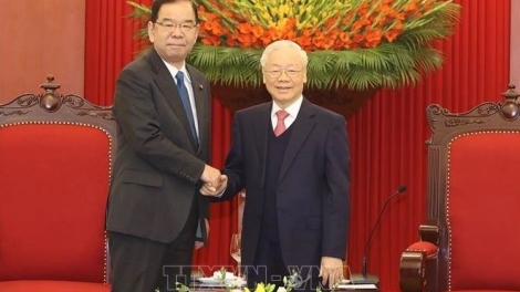 Nău mhe tâm dak n'hanh bah dih dak nar pe, lơ 27/12/2023