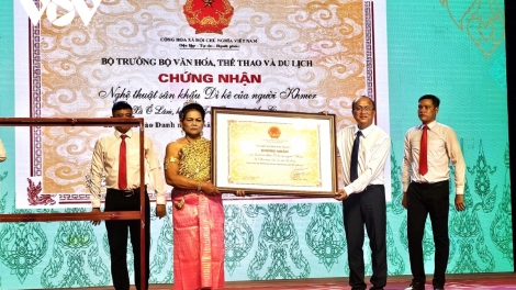 ពត៌មាន ម៉ោង ១៥