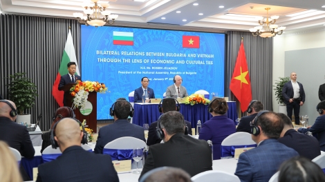 Củ tịc Quốk hội lơgar Bulgaria còp mờ geh jơnau đơs tàm Hìu bơsram Đại họk Dà lơgar Hà Nội