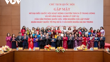 ពត៌មាន ម៉ោង ១៥