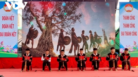 Buôn sang hruê mrâo