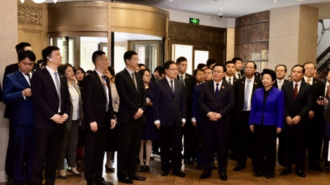 Củ tịc Quôk hội ồng Vương Đình Huệ còp mờ lơh broă tàm ƀòn dờng Thượng Hải