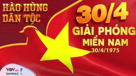 CHỨ XUÂN ĐẠI THẮNG (NHỚ XUÂN ĐẠI THẮNG)