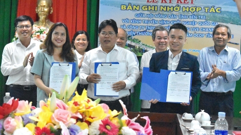 ពត៌មាន​ម៉ោង៦