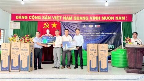 ពត៌មាន ម៉ោង ១៥