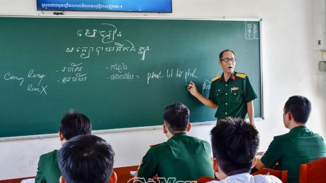 PARILO URANG JAKAR BANGSA KHMER