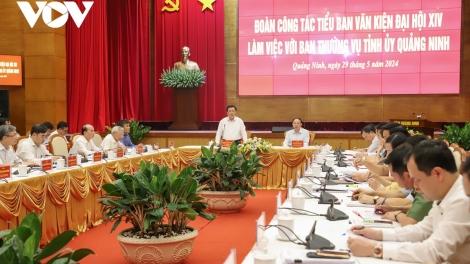 Khŭl bơ̆jang kơ Khŭl chih hơmet hla ar kăl Hop akŏm XIV bơ̆jang hăm Anih jang Đảng dêh char Quảng Ninh