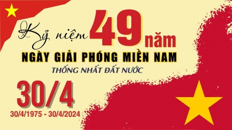 CHƯƠNG TRÌNH KHAY HENG TÀY- NÙNG  (Thứ Ba – Vằn 30/04/2024)