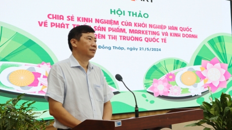 ពត៌មាន​ម៉ោង៦