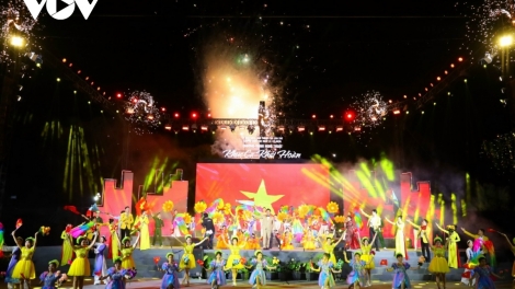 ពត៌មាន ម៉ោង ១៥