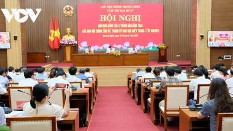 BAN NỘI CHÍNH APÊÊ TỈNH MIỀN TRUNG – TÂY NGUYÊN PA DƯR DAL BH’NƠƠN XAY MOON, K’ĐƯƠI BHRỢ APÊÊ TU BHIỆC T’TÔNG K’ROOCH