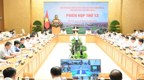 Thủ tướng Phạm Minh Chính ƀư tơm nar rƀŭn nchră Rnâng kan rđau aơ ntŭk kan tơm khlay bah ntŭk kan gung trong nchuăn rdeng