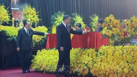 Tơdrong kơtơ̆ng ang năr 27-07-2024