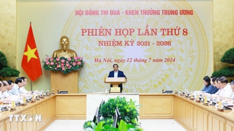 TAONG YAOM DOM BRUK NGAK 6 BILAN AKAOK THUN, BA TABIAK DOM BRUK NGAK 6 BILAN PUAC THUN 