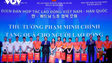 Nău mhe tâm dak n'hanh dak bah dih nar bar, 2-7-2024