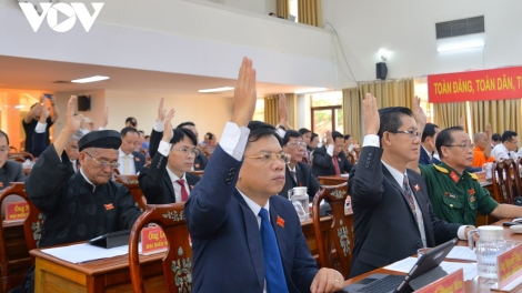 ពត៌មាន ម៉ោង ១៥