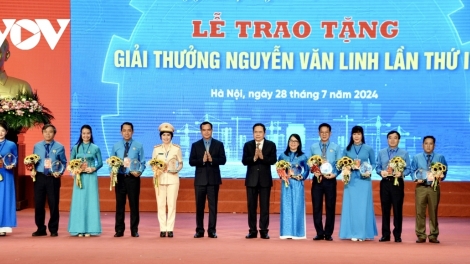 ពត៌មាន ម៉ោង ១៥