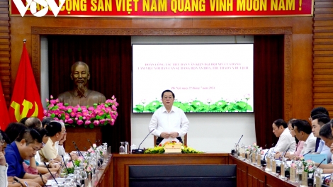 Grup mă bruă mơng khul čih pơkra tơlơi pơtrun pơsit Jơnum tal XIV mă bruă hăng Ding jum gru grua, bơrơguăt drơi jăn hăng tuai čuă ngui