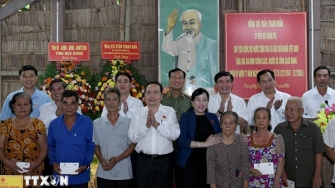 MAI RIVANG SAONG ALIN HADIAH PANDAP KA BAOH SANG, URANG BUH PREIN NGAK BRUK CÁCH MẠNG NAIH GHEIH DI BAN CẦN THƠ DI TUK PAHADAR 77 THUN HAREI THUONG BINH LIET SI