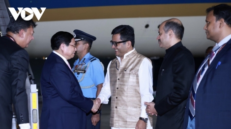 Tơdrong kơtơ̆ng ang năr 31-07-2024