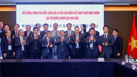 Khua knŭk kna Phạm Minh Chính mgei ai tiê leh mâo bi tuôm hŏng mah jiăng mnuih Dhŭng Korea 