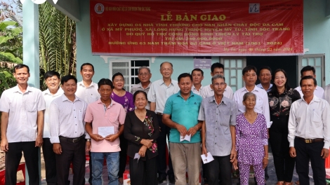 ពត៌មាន ម៉ោង ១៥