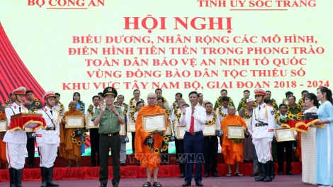 265 BRUK HU MEYAOM DALAM BRUK ABIH RAHRA KHIK CAGA SIAM MAKRE TANEH IA BHUM TAY NAM BO