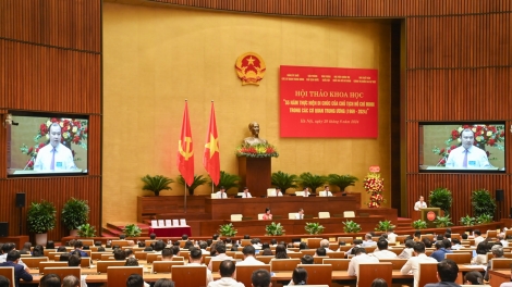 GINUM BIAI ILAMU “55 THUN PEIH NGAK DI CHÚC DI CHỦ TỊCH HỒ CHÍ MINH DALAM DOM JABAT T.Ư (1969 - 2024)