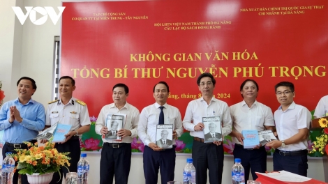 ពត៌មាន​ម៉ោង៦