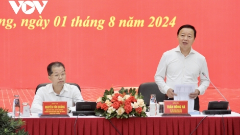 C’BHÚH PA BHRỢ ÂNG TIỂU BAN KINH TẾ - XÃ HỘI ĐẮH ĐẠI HỘI ĐẢNG G’LÚH 14 BHRỢ BHIỆC LÂNG ZÂP TỈNH ZR’LỤ BẮC TRUNG BỘ LÂNG TRUÍH TOOR BIỂN MIỀN TRUNG