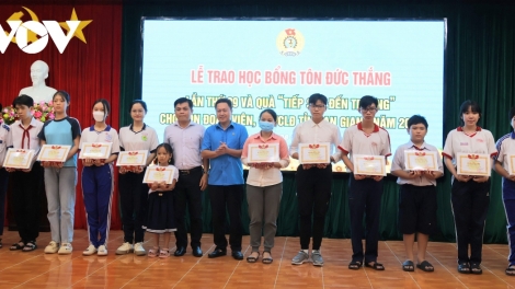 ពត៌មាន ម៉ោង ១៥