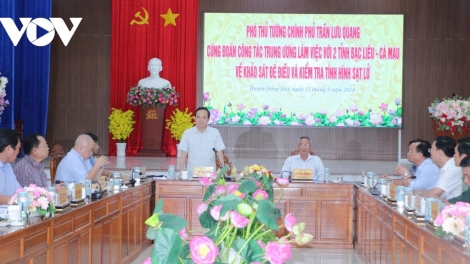 ពត៌មាន ម៉ោង ១៥