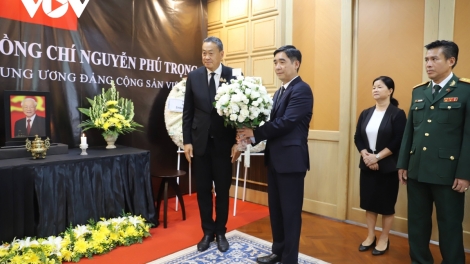 ពត៌មាន ម៉ោង ១៥